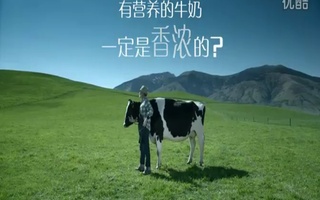 新西兰牛奶创意广告视频