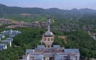 南京工业大学浦江学院宣传片配音视频