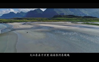 眉山药科职业学院宣传片配音视频